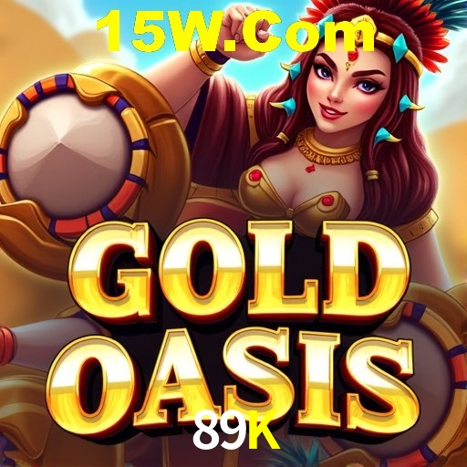 Login Seguro 89K